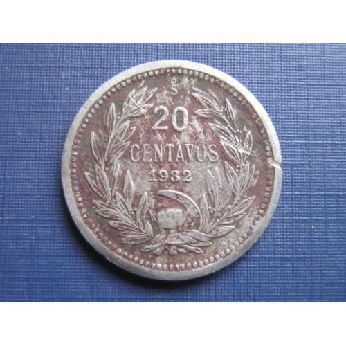 Монета 20 сентаво Чили 1932 фауна птица кондор