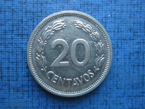 Монета 20 сентаво Эквадор 1975