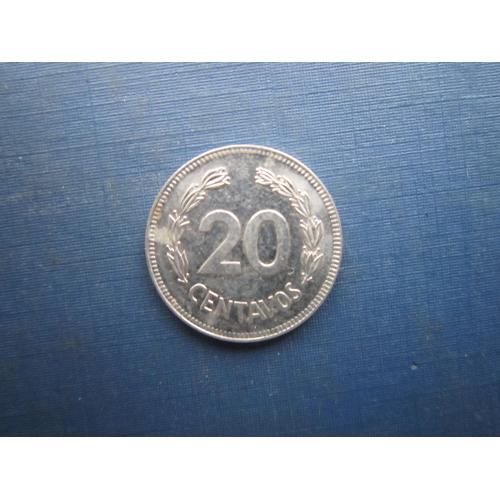 Монета 20 сентаво Еквадор 1981