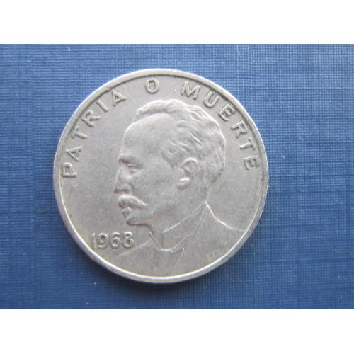 Монета 20 сентаво Куба 1968
