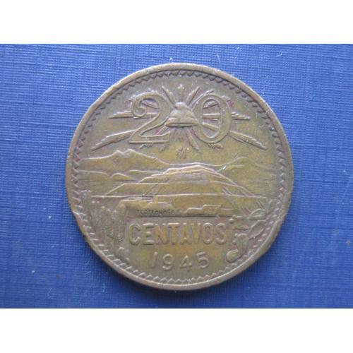 Монета 20 сентаво Мексика 1945