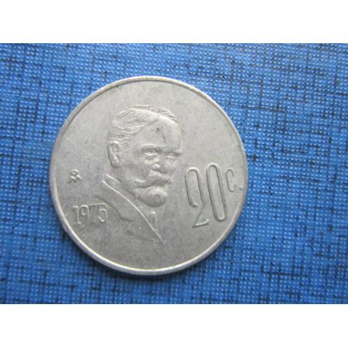 Монета 20 сентаво Мексика 1975