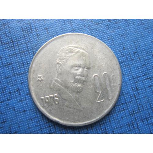 Монета 20 сентаво Мексика 1976