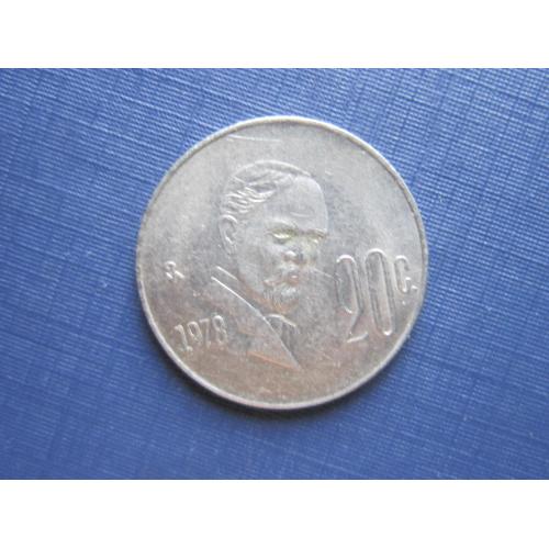 Монета 20 сентаво Мексика 1978