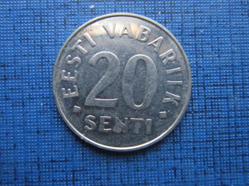 Монета 20 сенти Эстония 1997