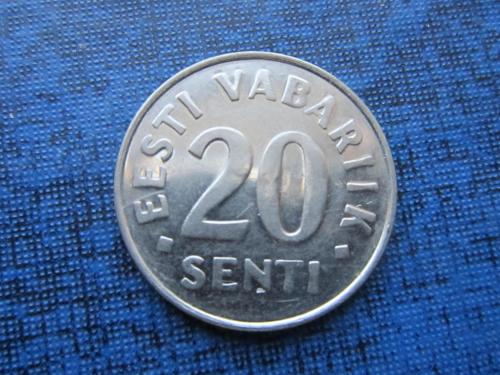 Монета 20 сенти Эстония 1999