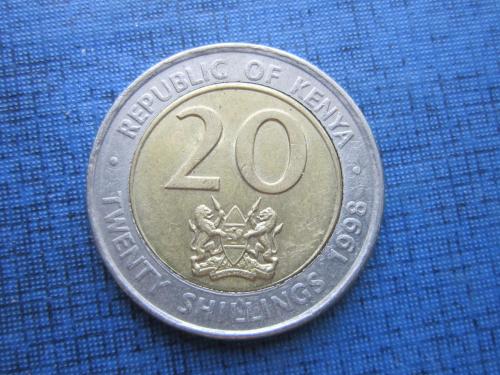 Монета 20 шиллингов Кения 1998