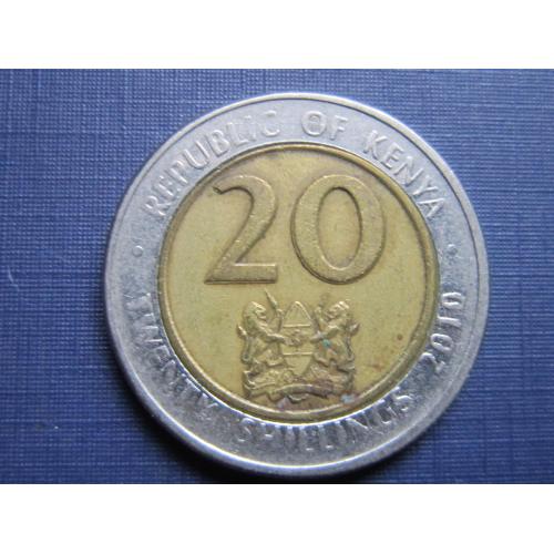 Монета 20 шиллингов Кения 2010
