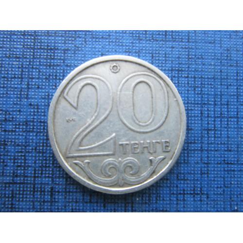 Монета 20 тенге Казахстан 1997