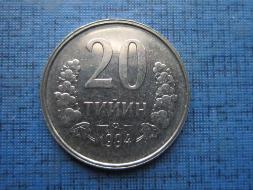 Монета 20 тийин Узбекистан 1994 состояние