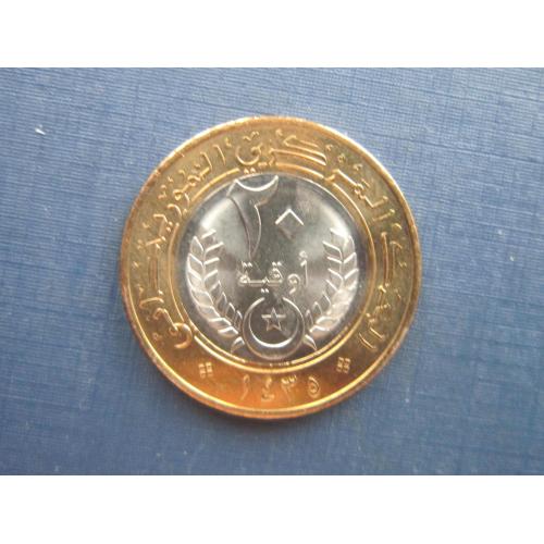 Монета 20 угий Мавритания 2014 состояние