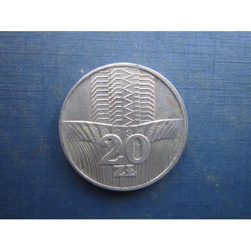 Монета 20 злотих Польща 1974 пшениця