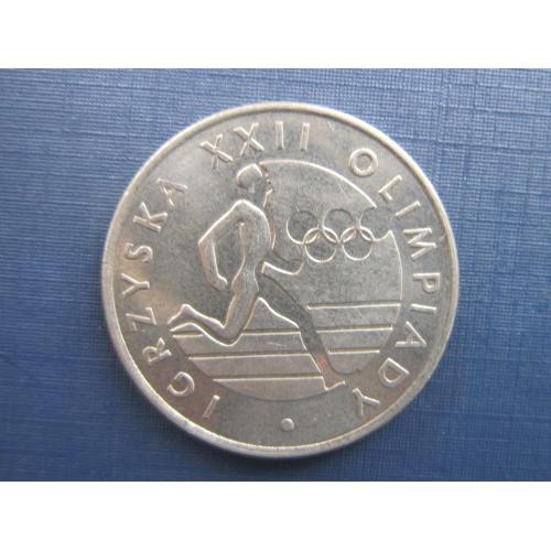 Монета 20 злотых Польша 1980 спорт олимпиада