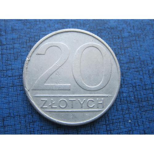 Монета 20 злотых Польша 1986