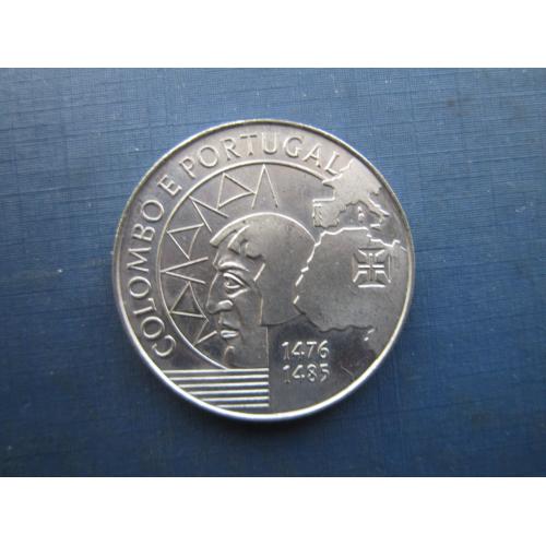 Монета 200 ішкуду Португалія 1991 Колумб в Португалії мореплавання флот