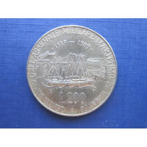 Монета 200 лир Италия 1989 100 лет Военно-Морская база Таранто корабль парусник