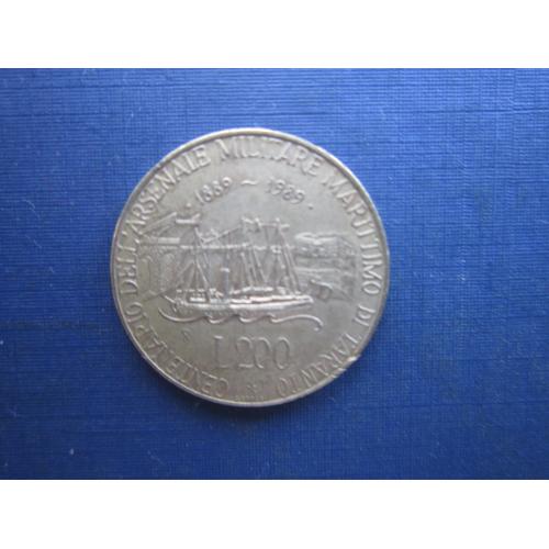 Монета 200 лір Італія 1989 Військово-Морський арсенал Таранто корабель вітрильник