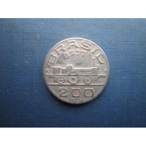 Монета 200 рейс Бразилія 1937 транспорт паровоз