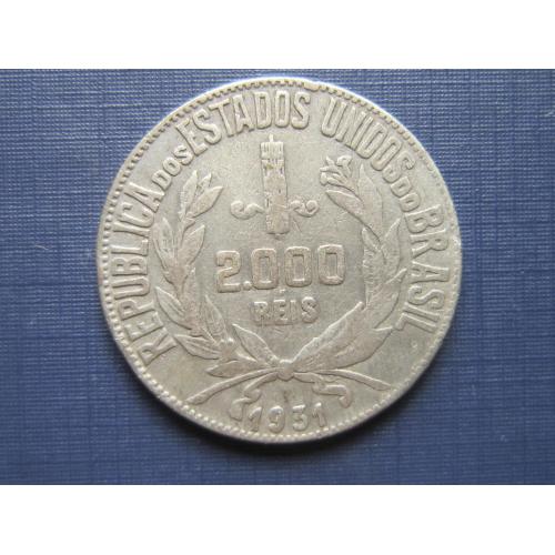 Монета 2000 рейс (реалов) Бразилия 1931 серебро нечастая