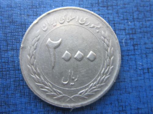 Монета 2000 риалов Иран 2010 50 лет Центральному банку