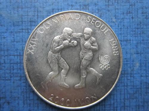 Монета 2000 вон Южная Корея 1986 спорт олимпиада Сеул 1988 бокс