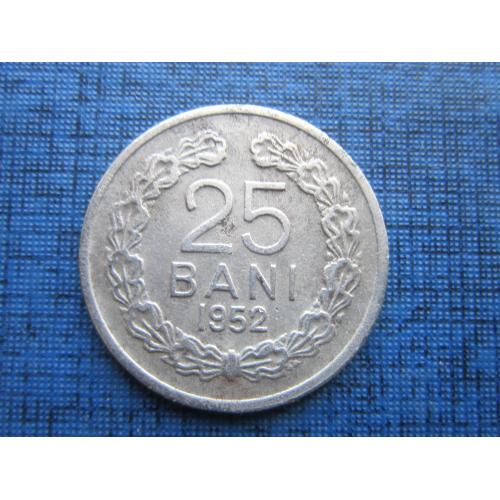 Монета 25 бани Румыния 1952 нечастая