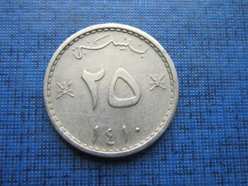 Монета 25 байс Оман 1990 (1410)