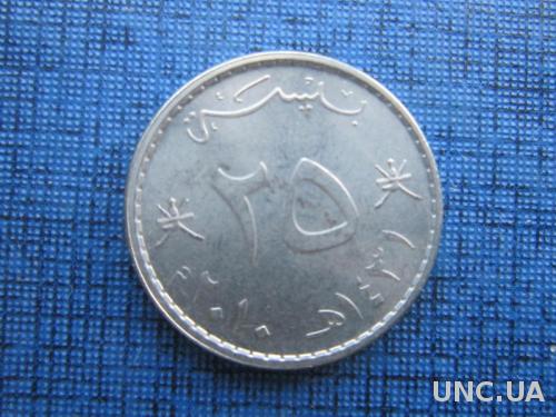 монета 25 байс Оман 2010
