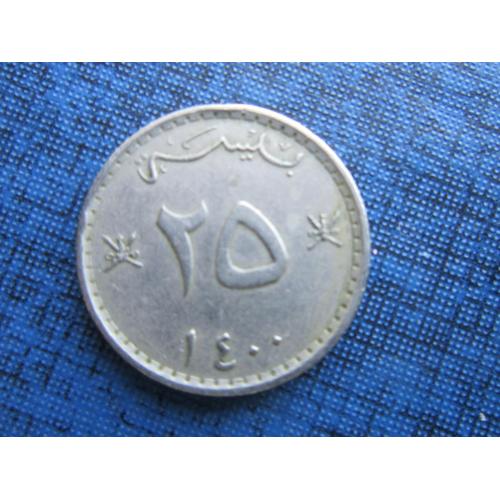 Монета 25 байсов Оман 1980 (1400)