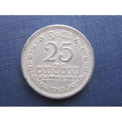 Монета 25 центов Цейлон Шри-Ланка 1963