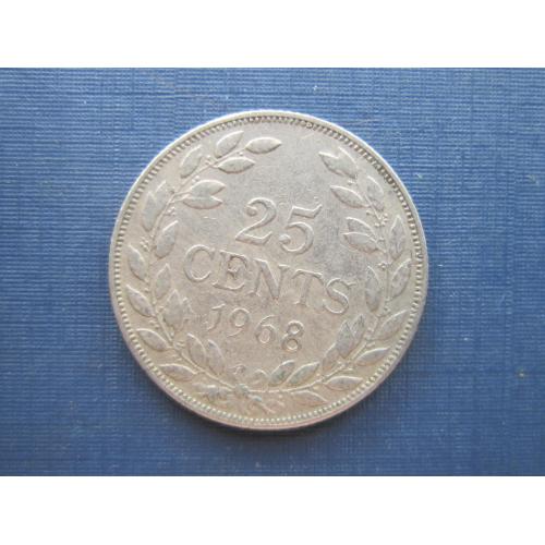 Монета 25 центов Либерия 1968