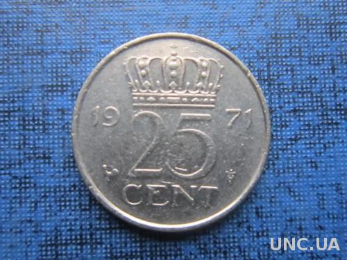 Монета 25 центов Нидерланды 1971
