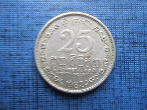 Монета 25 центов Шри Ланка 1982