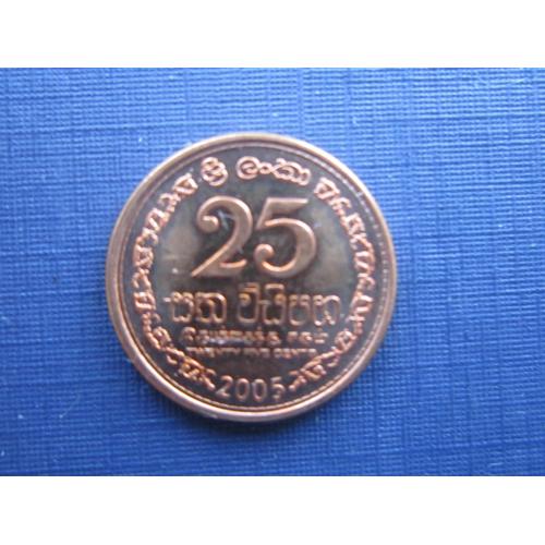 Монета 25 центов Шри-Ланка 2005