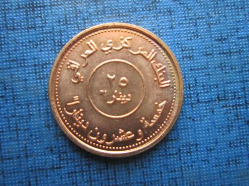 Монета 25 динаров Ирак 2004