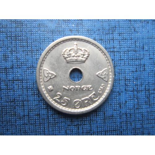 Монета 25 эре Норвегия 1950
