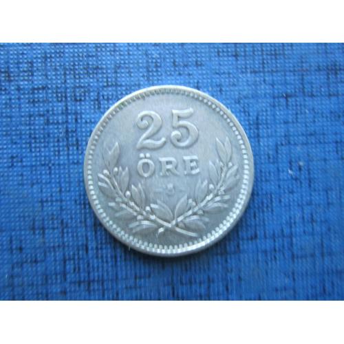Монета 25 эре Швеция 1914 серебро