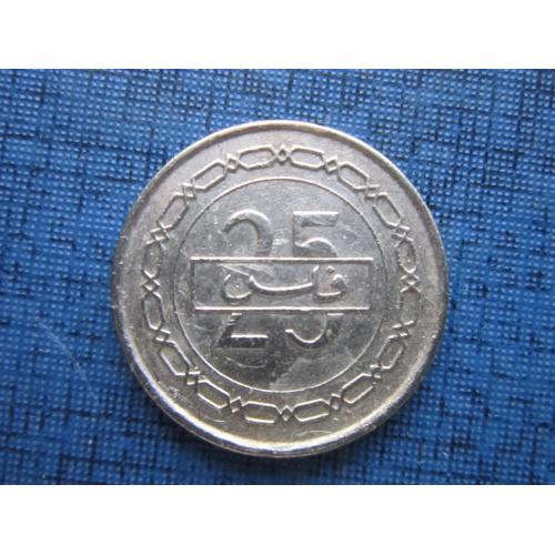Монета 25 филс Бахрейн 1992