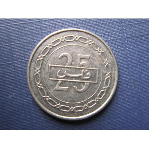 Монета 25 филс Бахрейн 2007