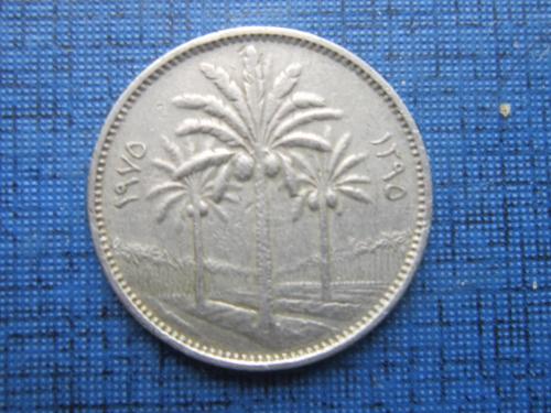 Монета 25 филс Ирак 1975