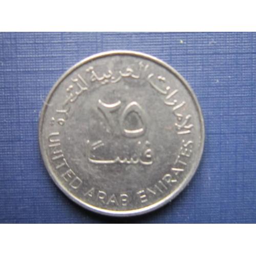 Монета 25 филс ОАЭ Эмираты 2005 фауна антилопа