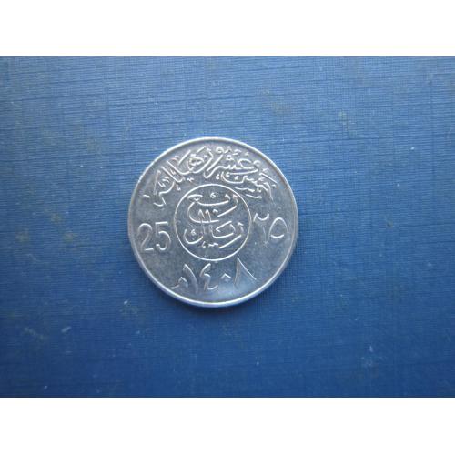 Монета 25 халалів Саудівська Аравія 1988 (1408)