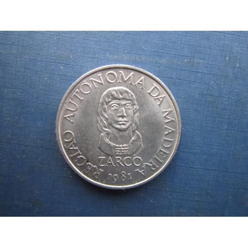 Монета 25 ішкуду Автономія Мадейра Португалія 1981 Зарку мореплавання флот