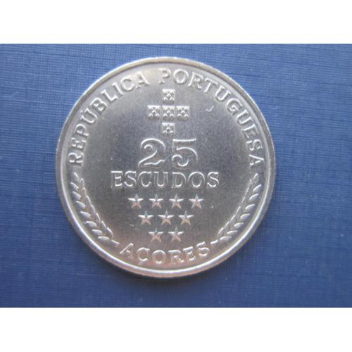 Монета 25 ишкуду Азорские острова Азоры Автономия Португалия 1980 герб