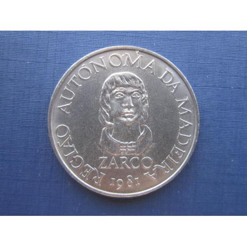 Монета 25 ишкуду Остров Мадейра Автономия Португалия 1981 Зарко мореплаватель флот