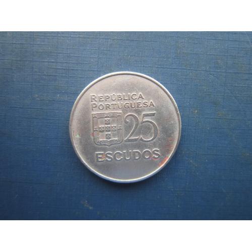 Монета 25 ішкуду Португалія 1985