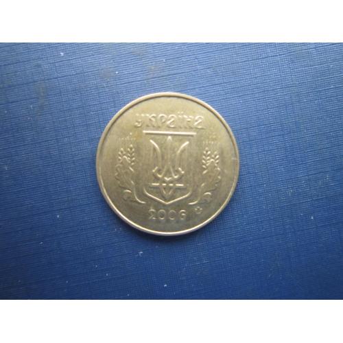 Монета 25 копійок Україна 2006
