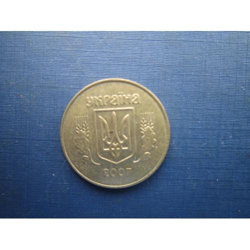 Монета 25 копійок Україна 2007