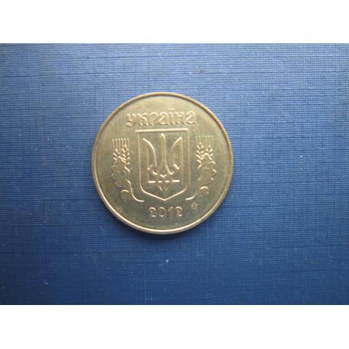 Монета 25 копійок Україна 2012