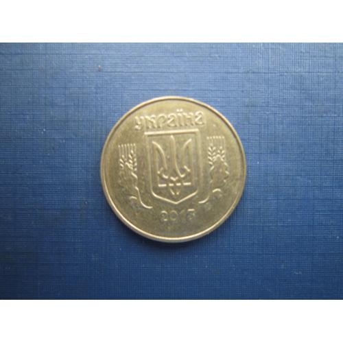 Монета 25 копійок Україна 2013